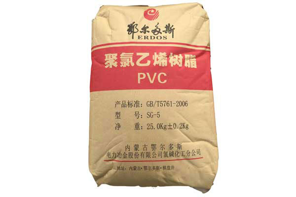 Erdos PVC SG5