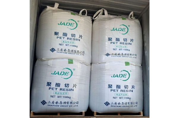 Jade PET Resin Bottle Grade