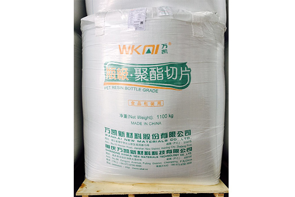 Wankai PET Chips