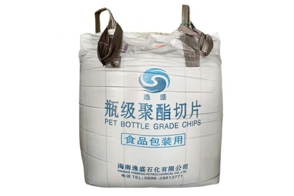 Yisheng PET Resin