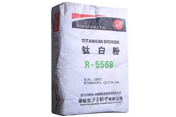 DONGFANG Titanium Dioxide R-5568