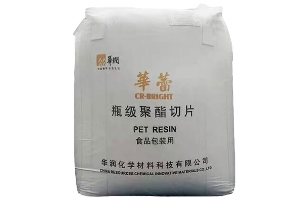 China Resources PET Resin
