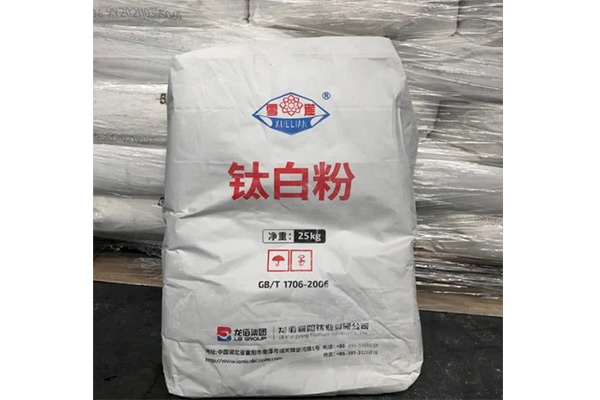 Billions BLR-895 Titanium Dioxide