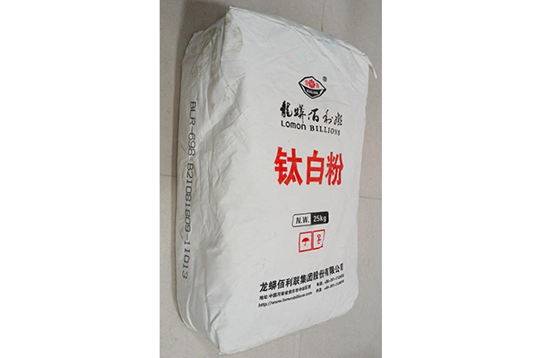 Billions Titanium Dioxide BLR-698