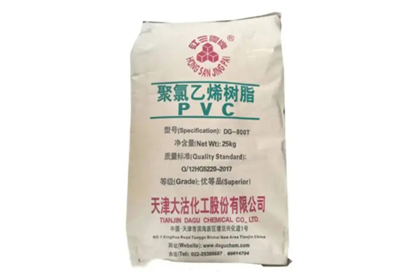 DAGU PVC Resin