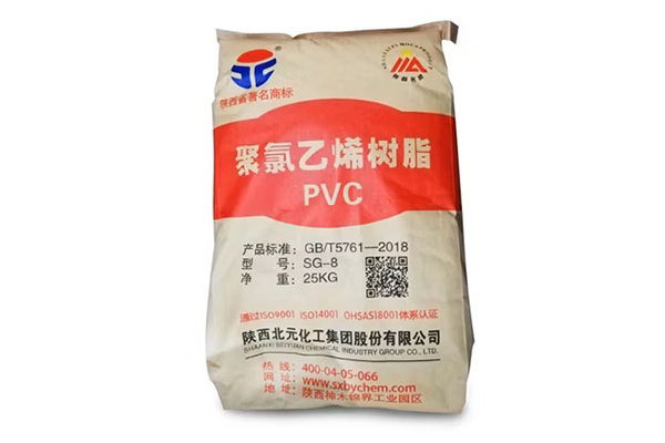 Beiyuan PVC SG8