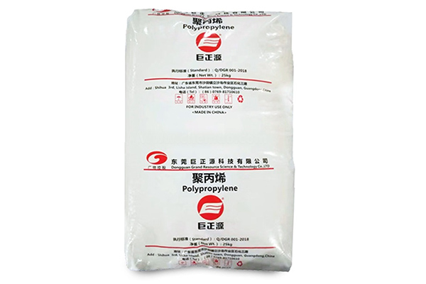 Grand Resource PPH-GF10S