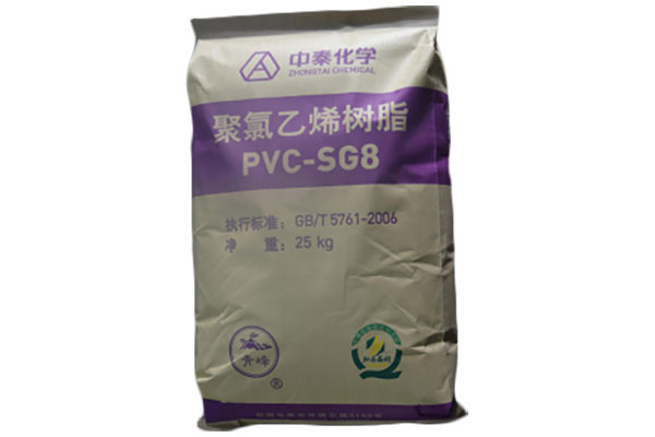 Zhongtai PVC SG8