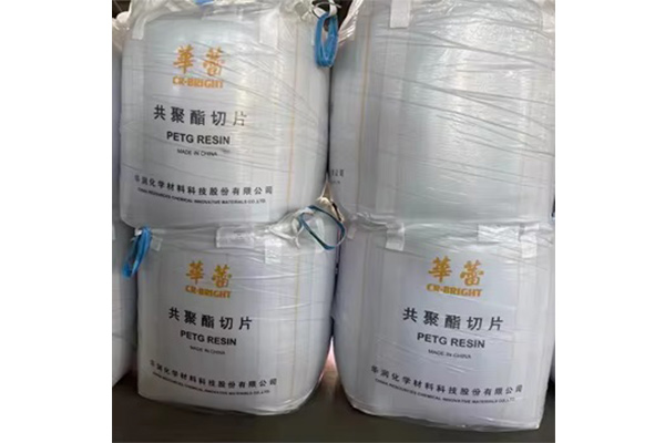 CR‑5083 PETG Resin