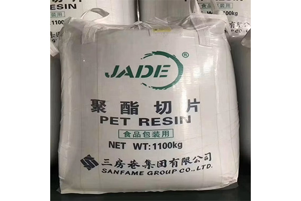 PET JADE CZ‑302