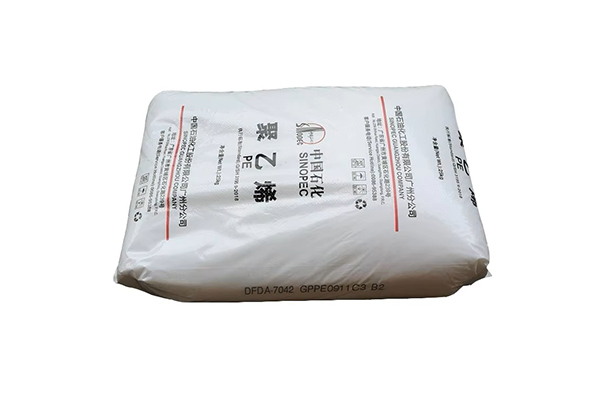 Sinopec LLDPE 7042