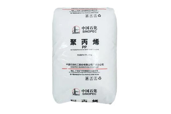 PP Sinopec K8009