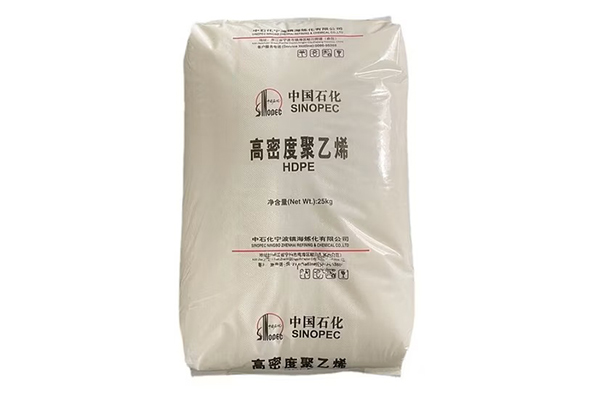 Sinopec HDPE Resin
