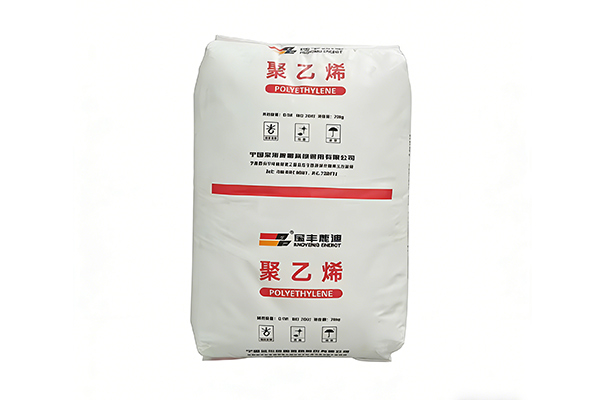 Baofeng hdpe 5502s blow-molding grade