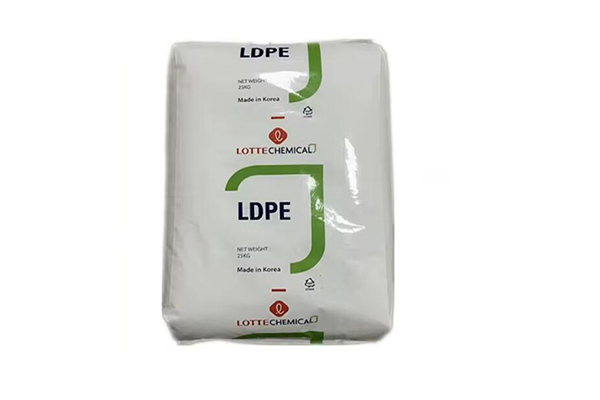 Lotte LDPE