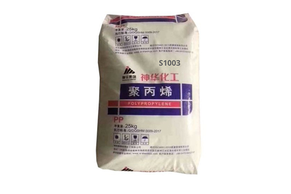 PP Shenhua S1003