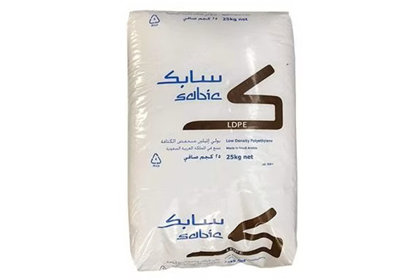 Sabic 7019EC LDPE Resin