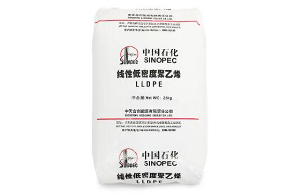 Sinopec LLDPE