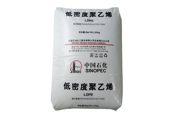 Sinopec LDPE Supplier