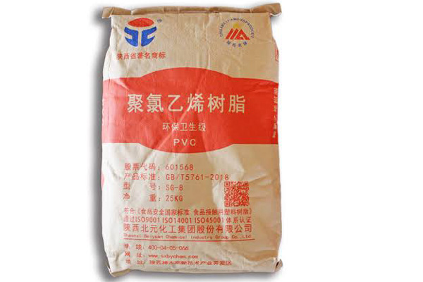 Beiyuan pvc resin