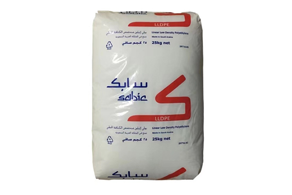 Sabic LLDPE Supplier